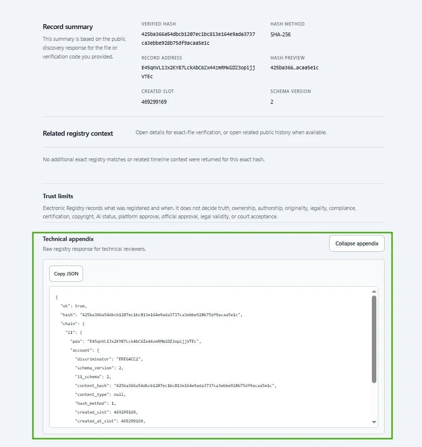 Verification page technical appendix showing structured record details for reviewers.
